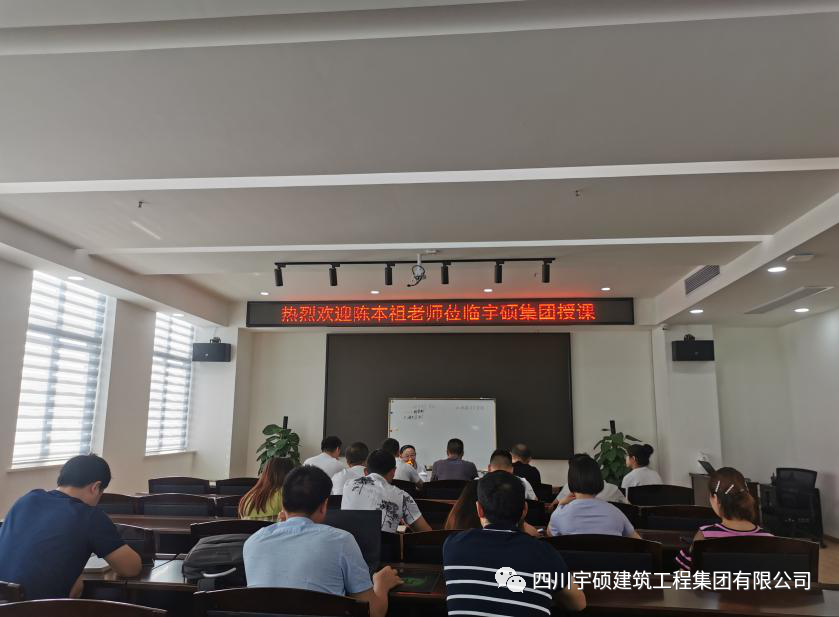 宇硕在网上怎么买球-搜狗指南2020年度专业知识技能培训